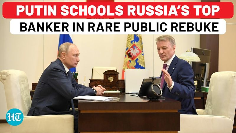 On Camera: Vladimir Putin Clashes With Sberbank CEO Over State Of Russian Economy