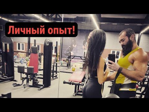 Как познакомиться с девушкой, если нет машины,денег и целей в жизни! Мой личный опыт! Разбор|