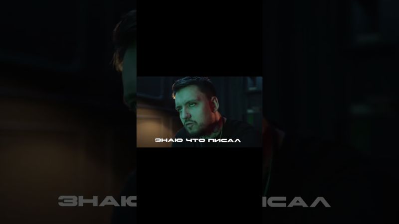 Ещё один сниппет на трек «Безумие» от КОММО! Послушать песню можно на альбоме «Секреты и Нервы» 🎵