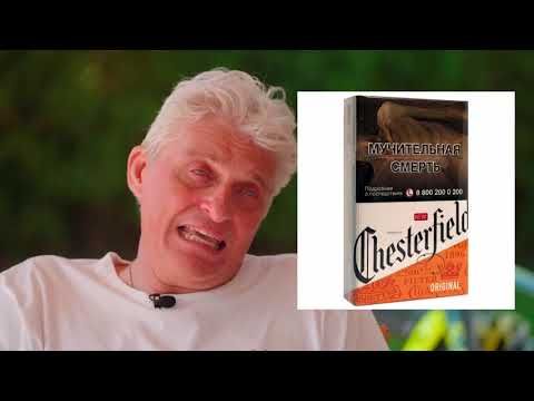 олег тиньков поясняет за сигареты (и дуделки)