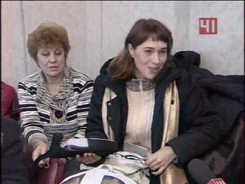 Транспортная карта