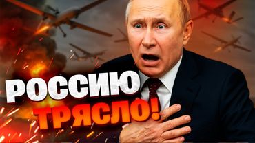 Россию трясёт от взрывов! Массовые прилёты в Волгоградской области и Краснодарском крае