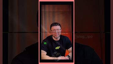 Смех сквозь слезы...идеальная жена...