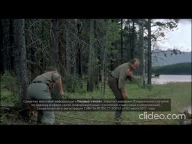 Свидетельство о регистрации (Первый канал, 2020)