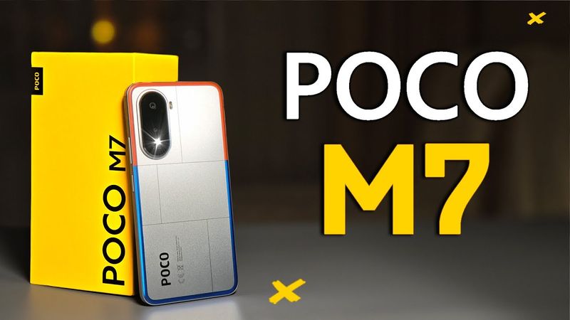 Смартфон POCO M7 | Новая легенда в бюджетном сегменте?  Полный обзор