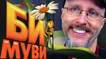 Ностальгирующий Критик - Би Муви