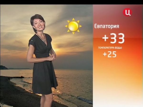 Татьяна Савина - "События. Погода" (28.07.11)