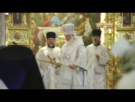 #Записьэфира КРЕЩЕНИЕ ГОСПОДНЕ!!! #ПатриархКИРИЛЛ #полезноЗНАТЬ