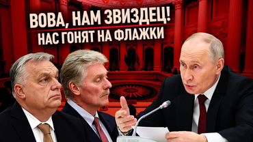 Кремль загнал себя в тупик. И он это понимает.