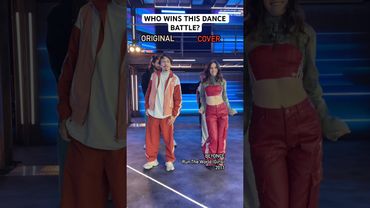 ORIGINAL OR COVER?💃🕺 WHO WINS THIS DANCE BATTLE?😁 #beyonce #dancevideo #dance #piotrovscy