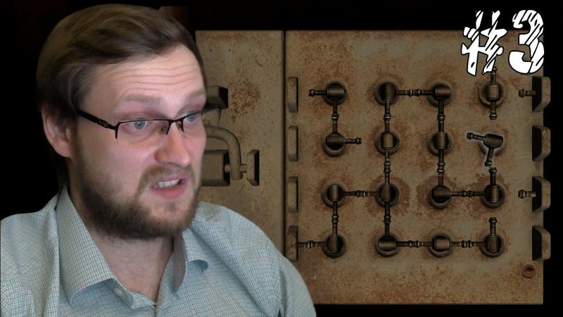 House of Caravan ► РАДИ ЭТОГО СТОИТ ИГРАТЬ ► #3