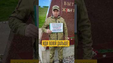 Служил империи и стал лишним