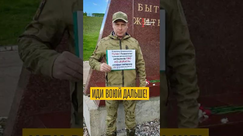 Служил империи и стал лишним