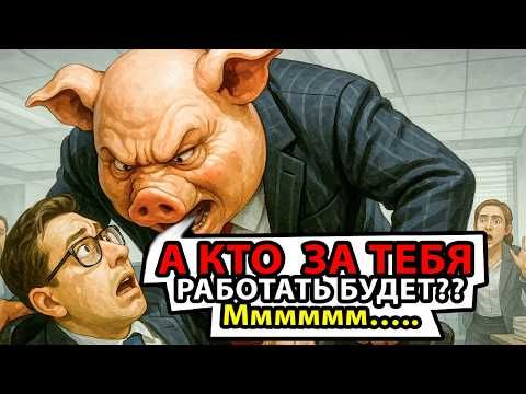 КАТАСТРОФА на рынке труда. Куда пропали все работники? Правда о «ленивых» зумерах.