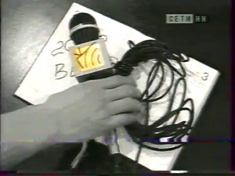 Заставка программы "Вечер трудного дня" (Телестанция "Сети НН" 1998 - 2003)