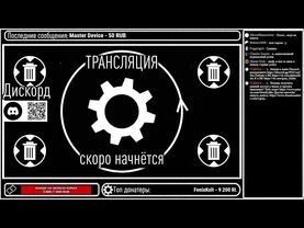 GrayKiddo Стрим 03.04.22 🔴 Заказной стрим...который внезапно перетёк в разговорный...OR IS IT?