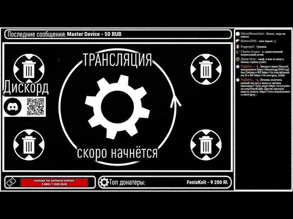 GrayKiddo Стрим 03.04.22 🔴 Заказной стрим...который внезапно перетёк в разговорный...OR IS IT?