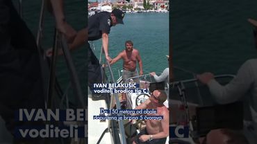 Pomorska policija: 'Na moru nema amnestije za prekršitelje'