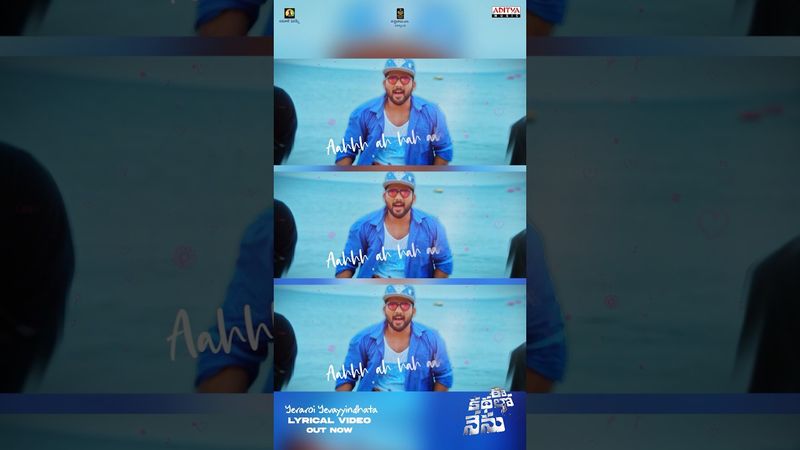 #YeraroiYevayyindhata Song #EeKathaloNenu Movie #Shorts