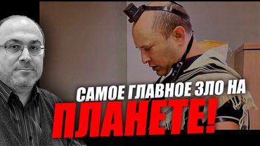 Уже всё, разговоры про добро кончились, тихой сапой идут к цели! Александр Колпакиди