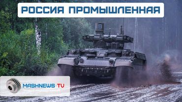 Новые истребители Су-35С в войсках. Новый завод аккумуляторных батарей. Старт продаж Sollers ST9