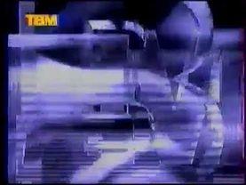 Основная заставка (ТВМ, 05.03-30.09.2001)