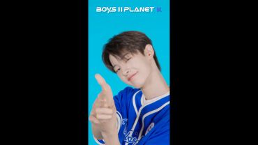 [BOYS II PLANET K] 강우진 KANG WOO JIN | 볼 때마다 새로워 '비주얼로 이름 쓰기'