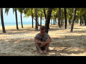 Новая жизнь в Кыргызстане: личный опыт спустя 6 месяцев