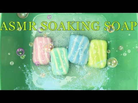 ☀️SOAP ASMR🍏Fresh & d’elivea • Soaked mushy soap squeezed sponge cream foam