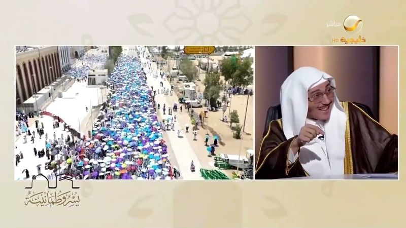 د.جبران سحاري - عضو هيئة التدريس بجامعة الإمام يقدم قراءة في مضامين خطبة عرفة