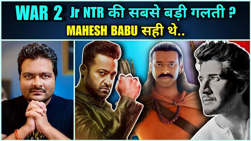 MAHESH BABU was Right about BOLLYWOOD 🔥 Jr NTR और PRABHAS की गलती ? War 2 Collection 🔴 SSMB29