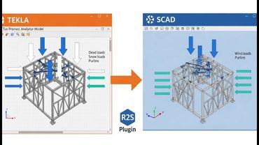 [НИП-Склад] 04  Генерация расчетной модели в TEKLA| Приложение нагрузок и экспорт в SCAD