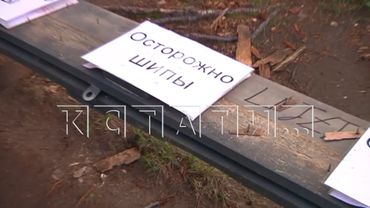 Лавку с пиками точёными установили в Автозаводском дворе для борьбы с маргиналами