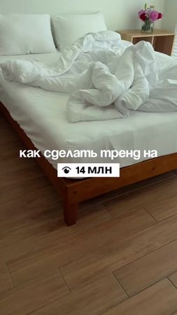 TikTok video #7471301916430011654