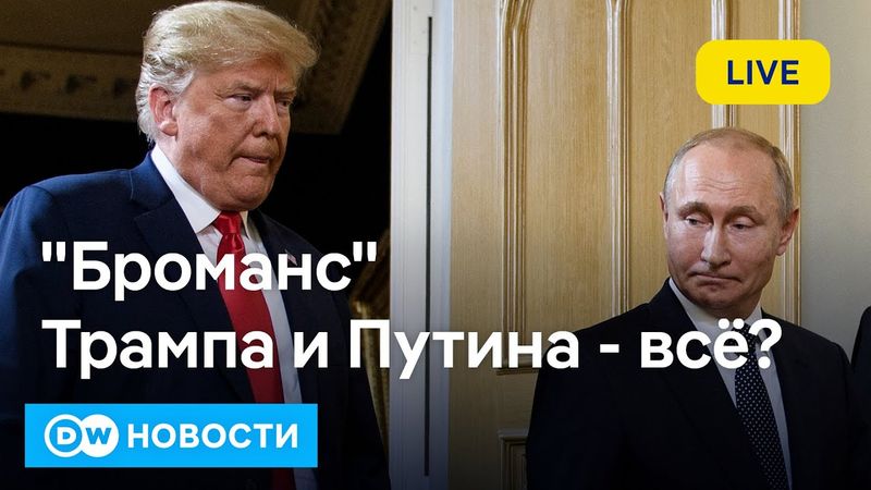 🔴Patriot на пути в Украину: Зеленский нашел подход к Трампу, а Путин – нет?