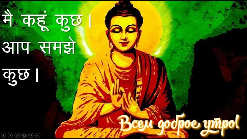 Доброе утро:)