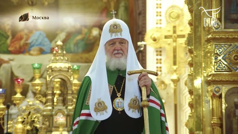 ЖИТИЕ СВЯТИТЕЛЯ НИКОЛАЯ СОЗВУЧНО ИСТОРИИ РУСИ! #ПатриархКИРИЛЛ #словоПАСТЫРЯ #ПроповедьПатриарха