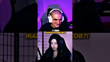 Twitch: evelone2004 | УЗНАЛ ИНТЕРЕСНЫЙ ФАКТ О МОРФИЛИНЕ!😅🤯 #evelone