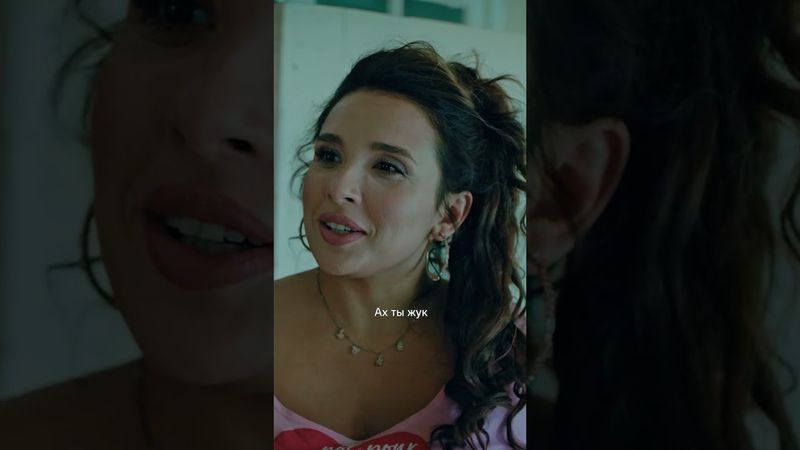 Типичный батя 🤭 За развитием событий наблюдаем в новом сезоне «Нереалити» 1 июня эксклюзивно на KION