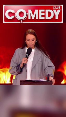 Часть 5 Резиденты Камеди - Прожарка Камеди Клаба #showmedi #comedyclu...