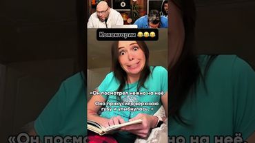 ПОПРОБУЙ НЕ РЖАТЬ! НАСТОЯЩИЙ СМЕХ 🤣😱