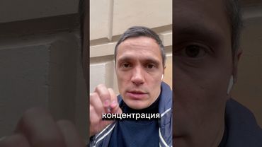 Из теории суперсистем. Два способа концентрации управления