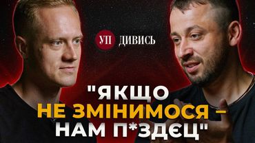 КРУГОВА БРЕХНЯ і ПІДЗАТИЛЬНИКИ  / ПОЛК К-2 і СИРСЬКИЙ / ДІВЧАТА У БОЮ – ВЕРЕС | ДИВИСЬ