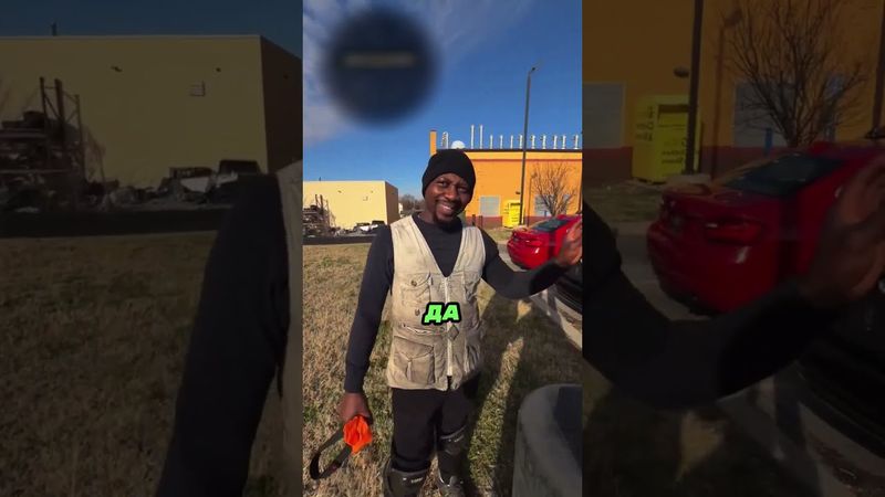 Приехал за немцем, а получил казаха 🇩🇪🚘🇰🇿