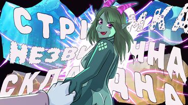 WE ARE EVA. BEST UKRAINIAN PLATFORMER?