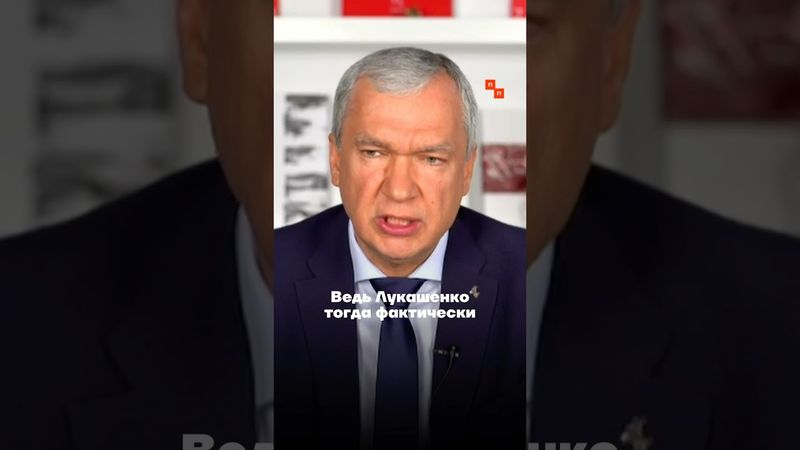 Лукашенко очень важно, что пишут о нем в России