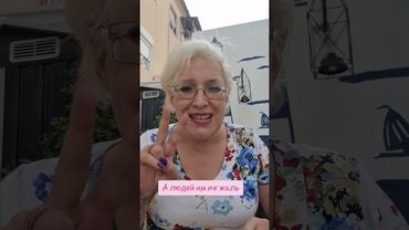 А людей им не жаль #испания #китай #пожары #поджог