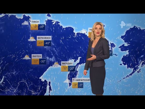 Вера Кузьмина - "Погода" (13.12.17)