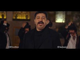Kalmast - Shabe Yalda OFFICIAL VIDEO HD