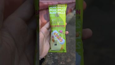 МОРОЖЕНОЕ ПЛОМБИР С ШАРИКАМИ